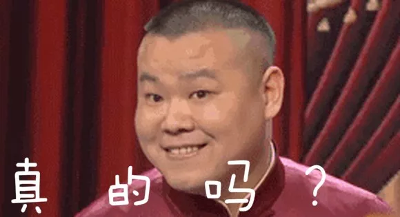 QQ圖片20180110134107.png